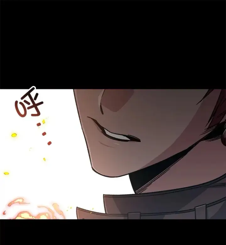 漫画《不灭玩家的轮回》56.进入巢穴第89张图