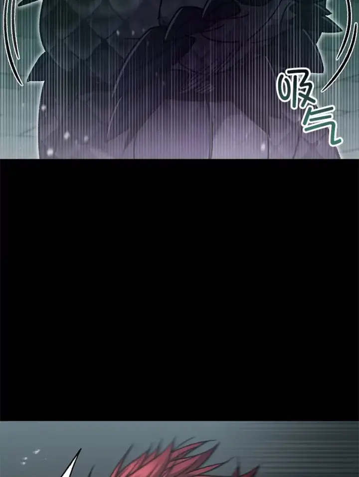 漫画《不灭玩家的轮回》57.一场大战第100张图