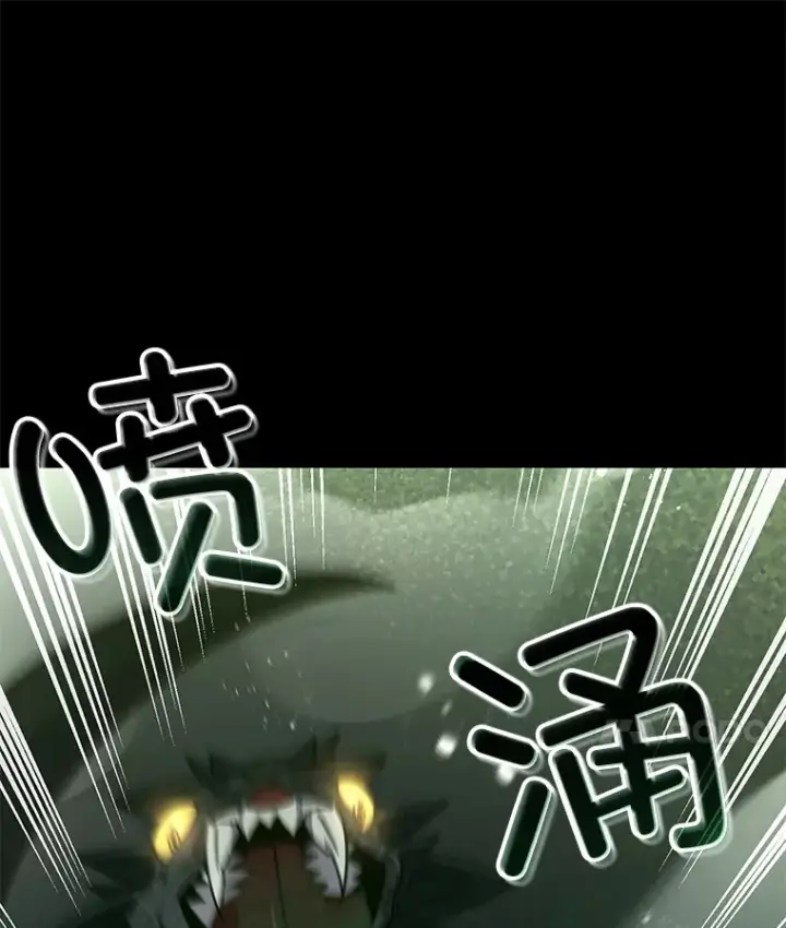 漫画《不灭玩家的轮回》57.一场大战第102张图