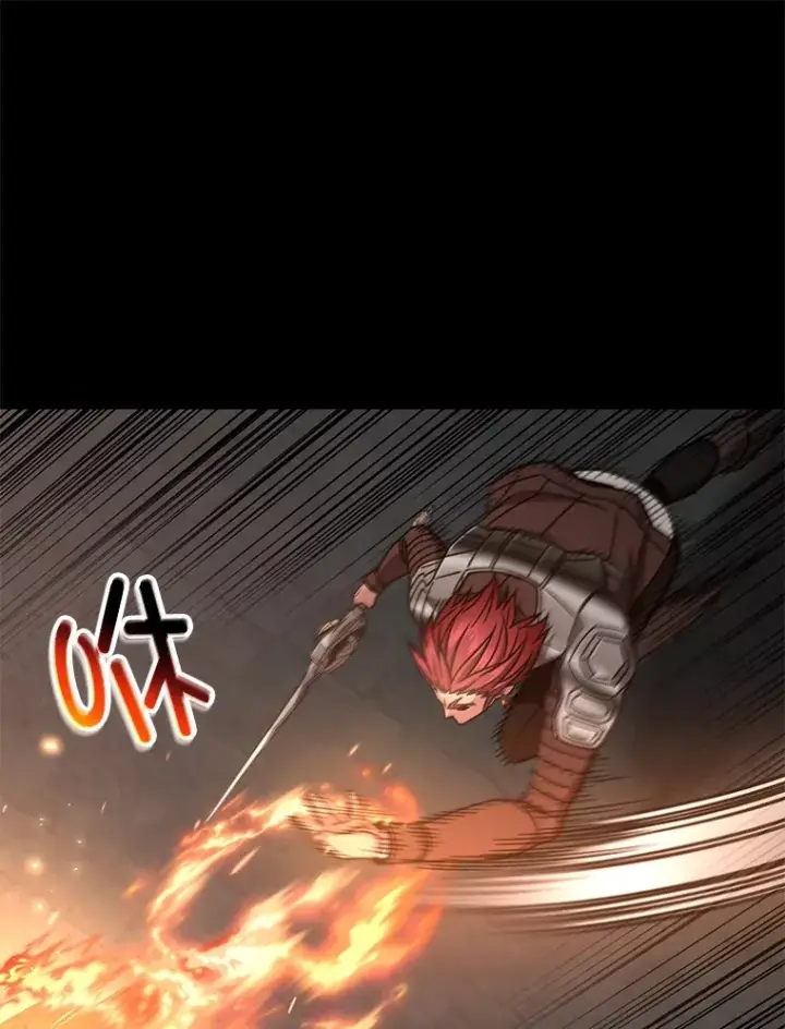 漫画《不灭玩家的轮回》57.一场大战第12张图