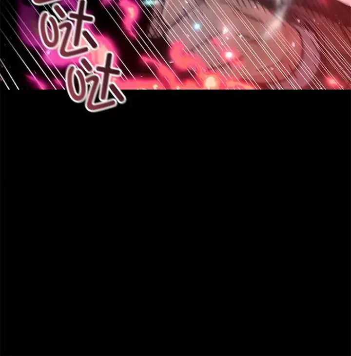 漫画《不灭玩家的轮回》57.一场大战第120张图