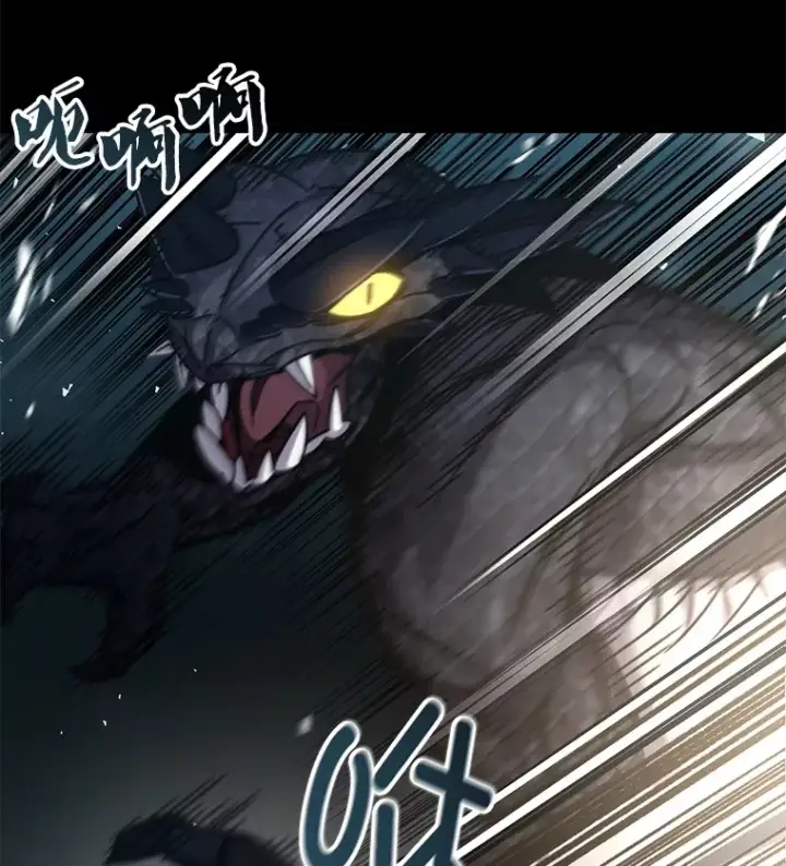 漫画《不灭玩家的轮回》57.一场大战第123张图