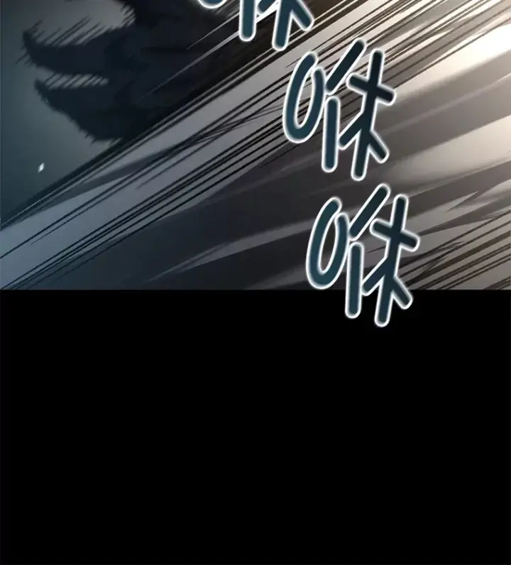 漫画《不灭玩家的轮回》57.一场大战第124张图