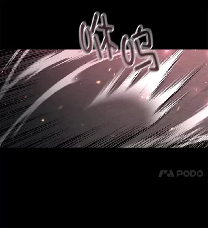 漫画《不灭玩家的轮回》57.一场大战第136张图