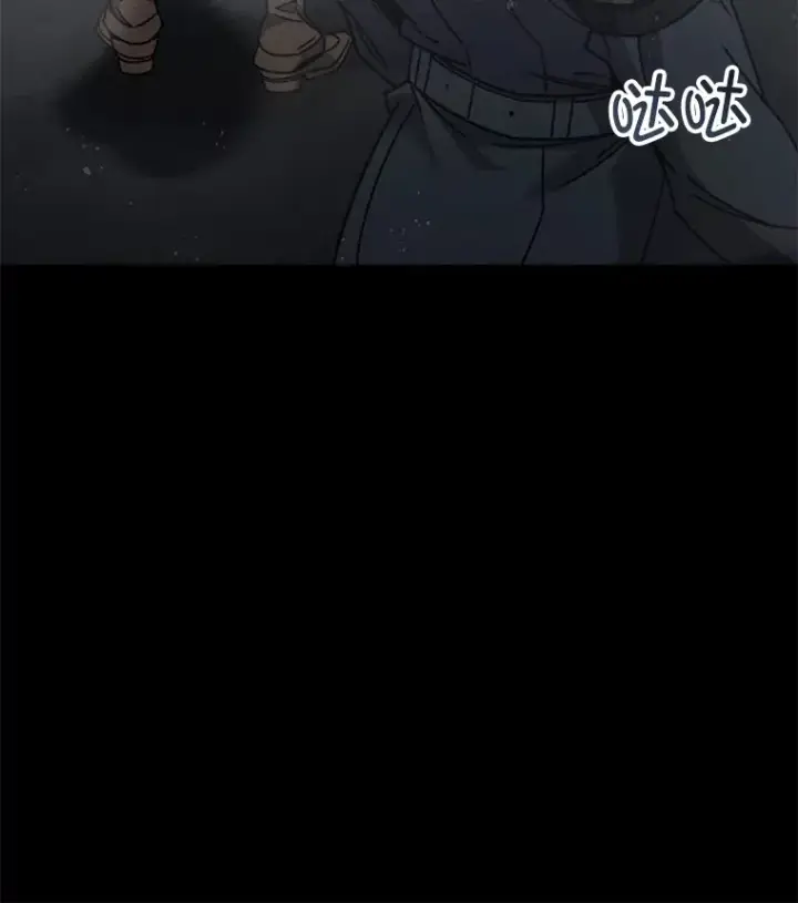 漫画《不灭玩家的轮回》57.一场大战第154张图