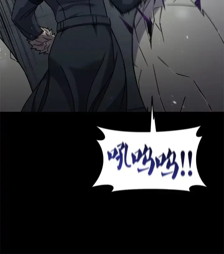 漫画《不灭玩家的轮回》57.一场大战第158张图