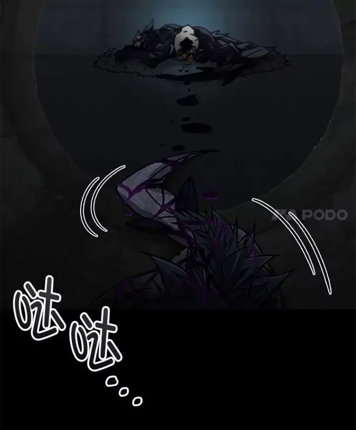 漫画《不灭玩家的轮回》57.一场大战第166张图
