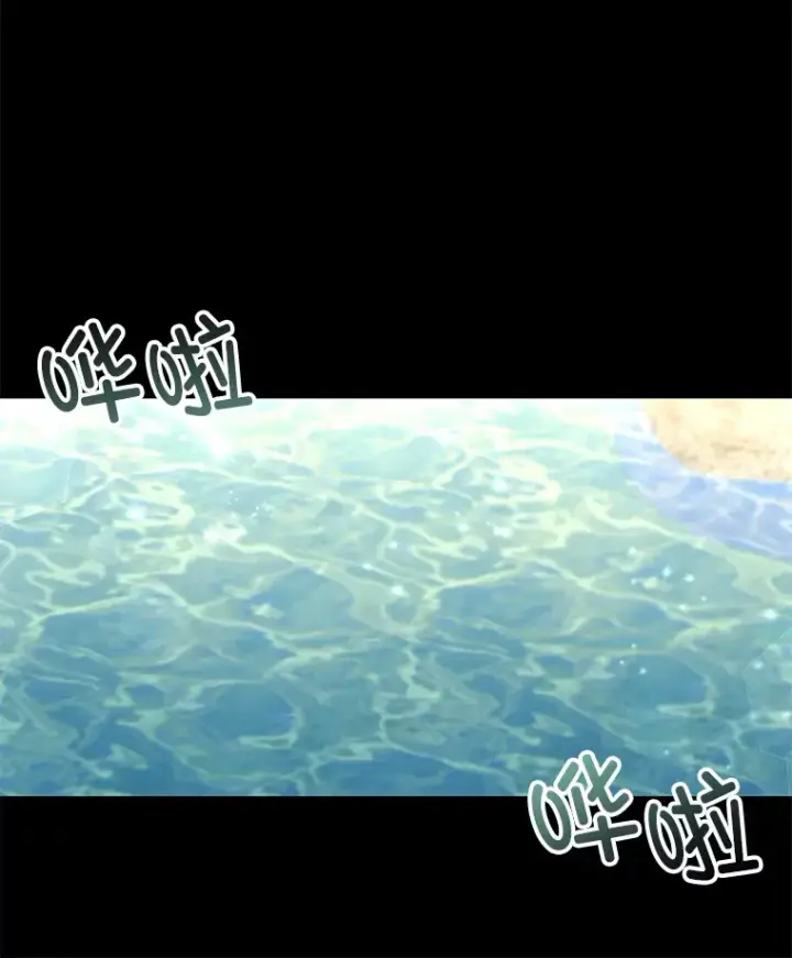 漫画《不灭玩家的轮回》57.一场大战第169张图