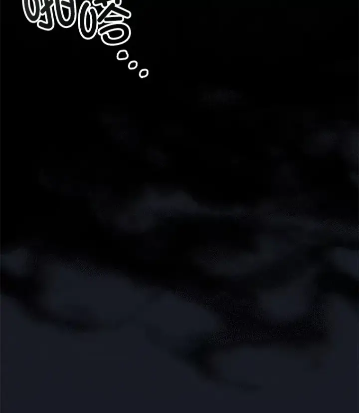 漫画《不灭玩家的轮回》57.一场大战第174张图