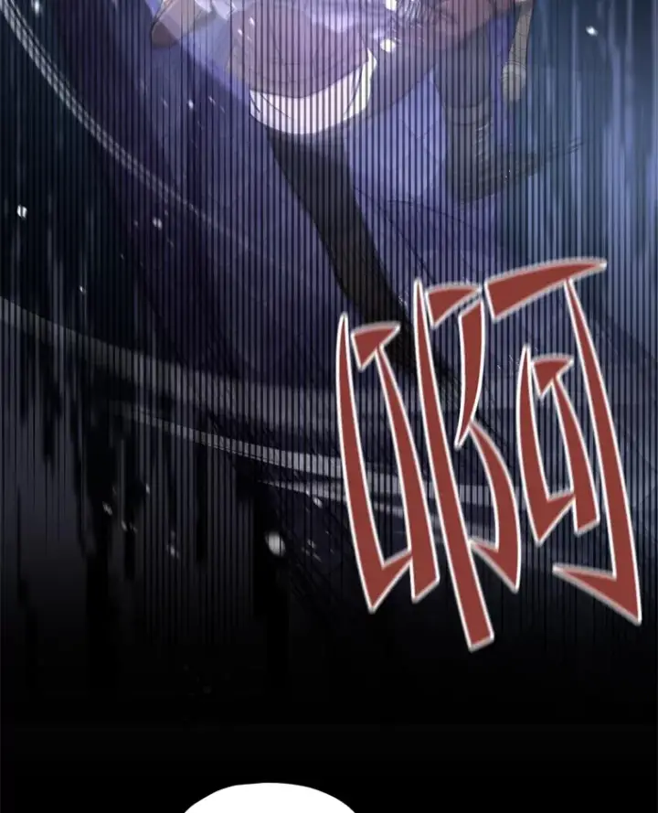 漫画《不灭玩家的轮回》57.一场大战第24张图