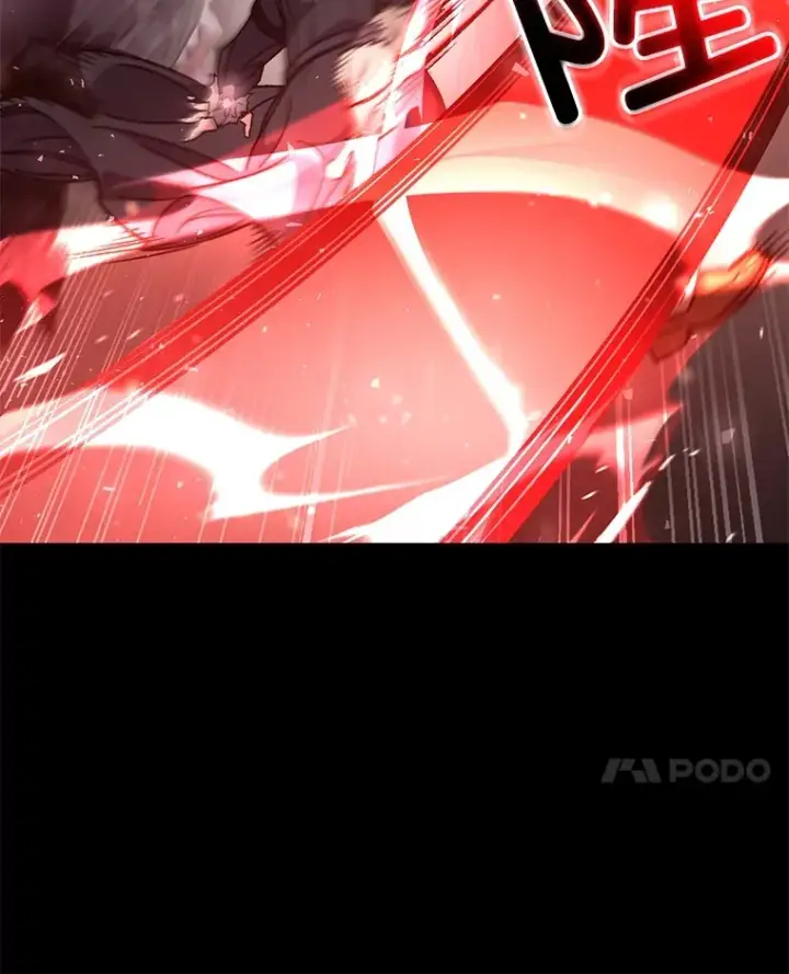 漫画《不灭玩家的轮回》57.一场大战第28张图