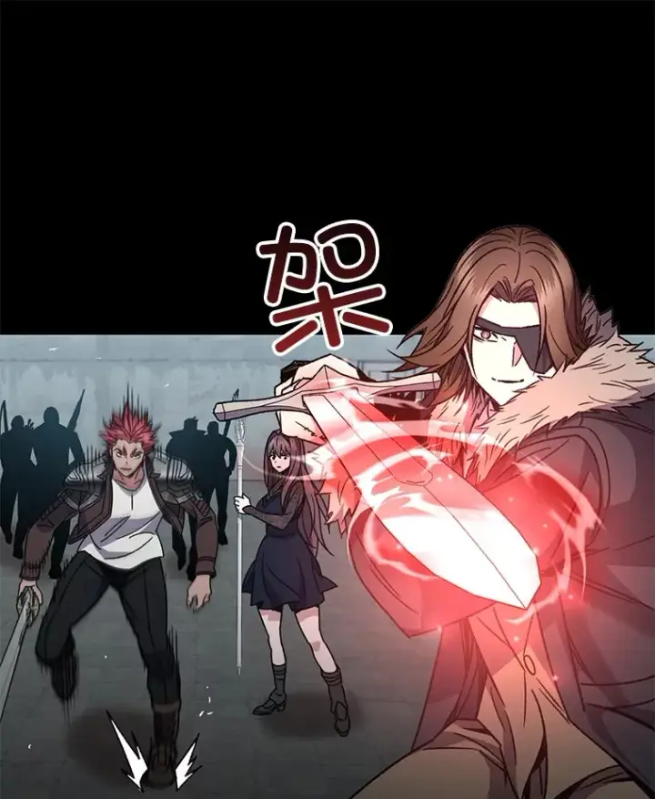 漫画《不灭玩家的轮回》57.一场大战第29张图