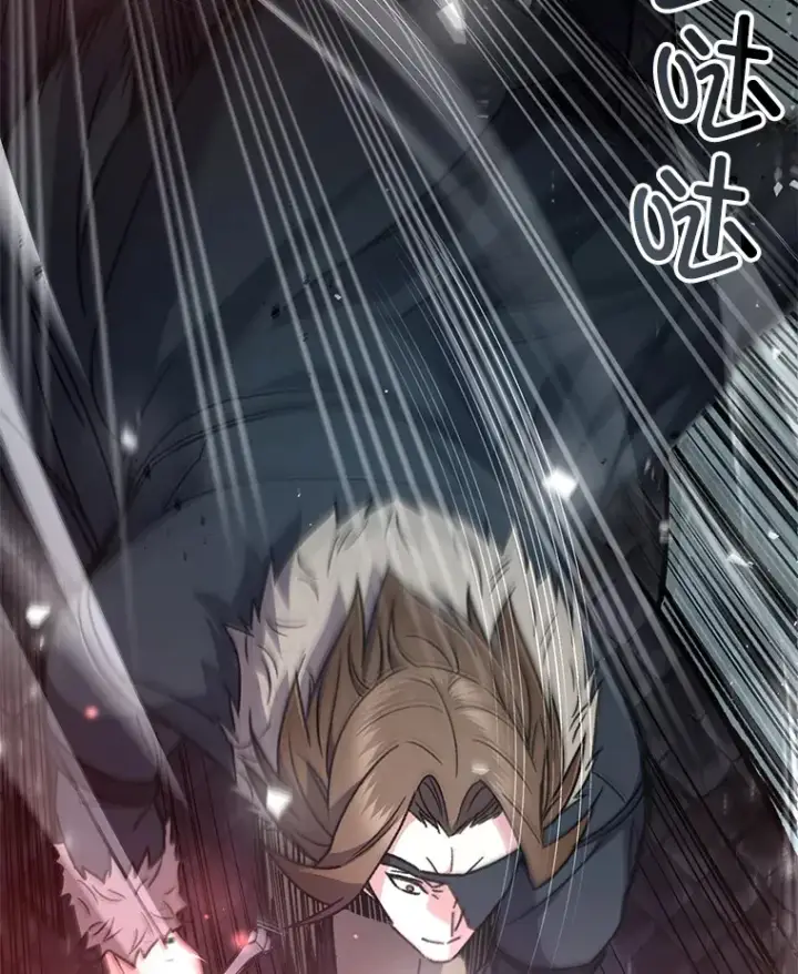 漫画《不灭玩家的轮回》57.一场大战第34张图