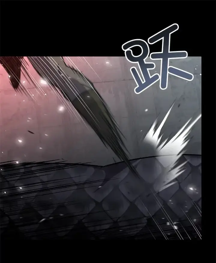 漫画《不灭玩家的轮回》57.一场大战第36张图