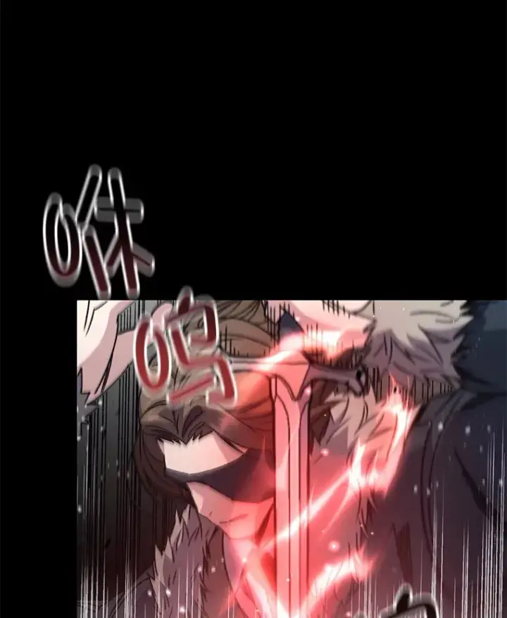 漫画《不灭玩家的轮回》57.一场大战第37张图