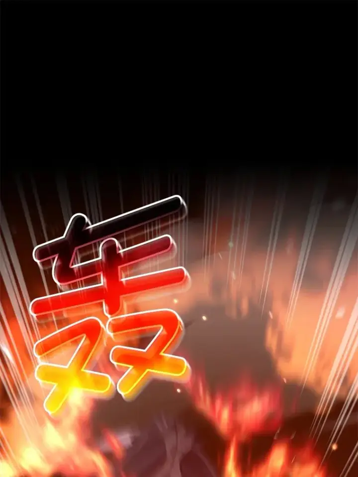 漫画《不灭玩家的轮回》57.一场大战第50张图