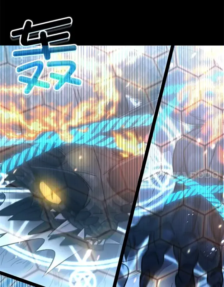 漫画《不灭玩家的轮回》57.一场大战第59张图