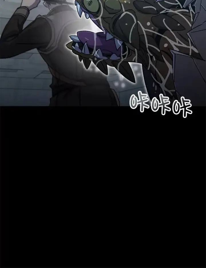 漫画《不灭玩家的轮回》57.一场大战第78张图