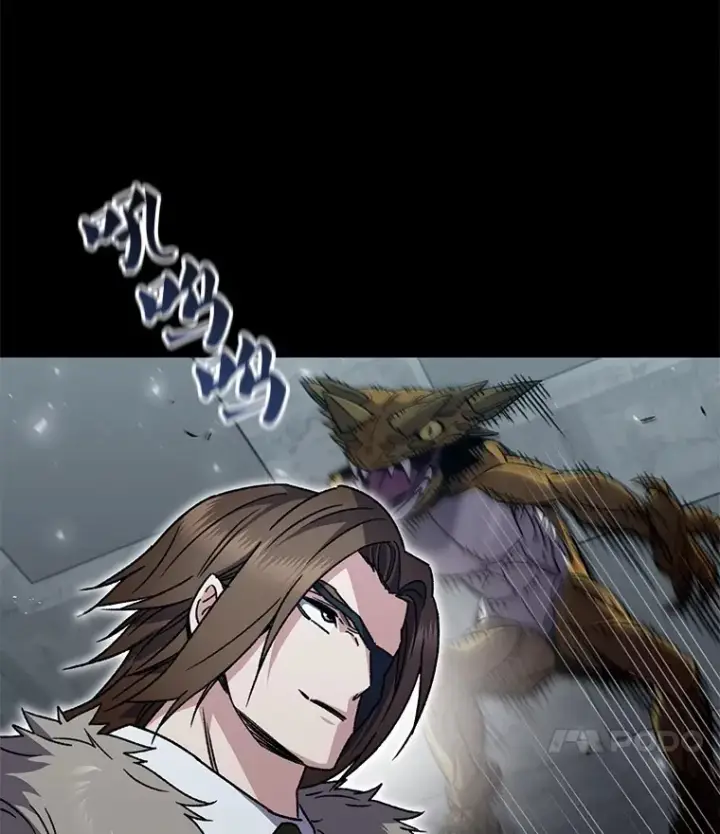 漫画《不灭玩家的轮回》57.一场大战第88张图