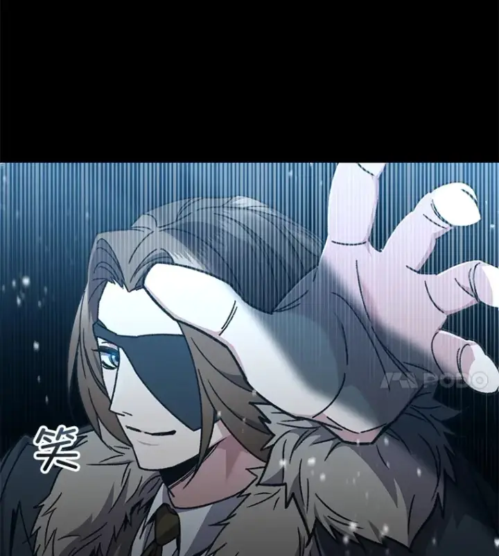 漫画《不灭玩家的轮回》57.一场大战第92张图