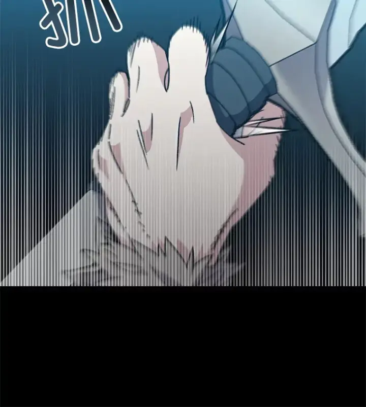 漫画《不灭玩家的轮回》57.一场大战第94张图