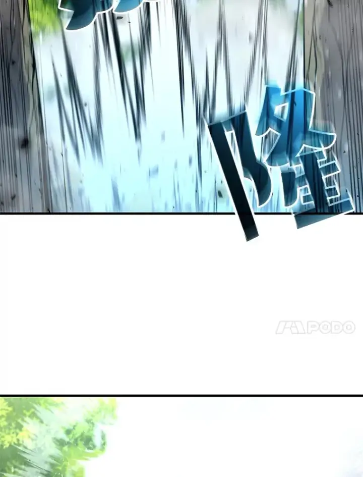 漫画《不灭玩家的轮回》58.幼年蜥蜴王第110张图