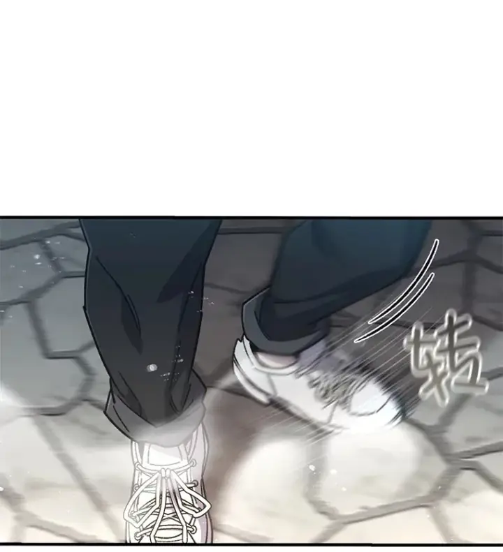 漫画《不灭玩家的轮回》58.幼年蜥蜴王第80张图