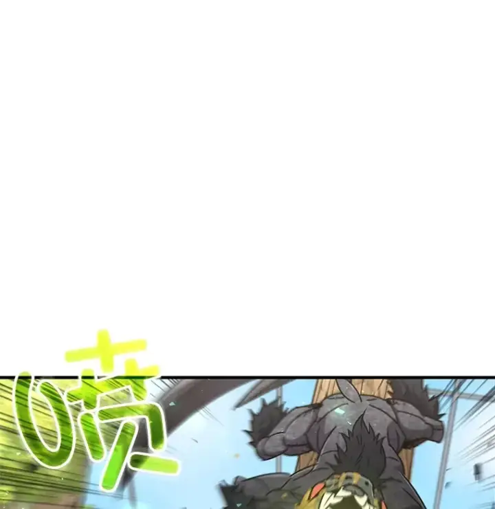 漫画《不灭玩家的轮回》58.幼年蜥蜴王第98张图