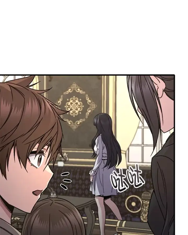 漫画《不灭玩家的轮回》59.怪物的质问第129张图