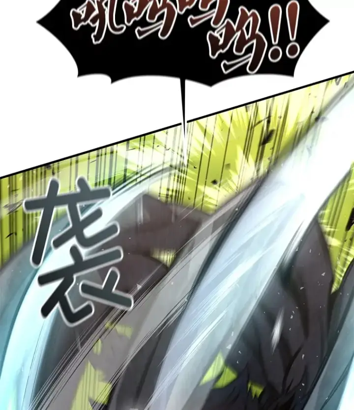 漫画《不灭玩家的轮回》59.怪物的质问第19张图