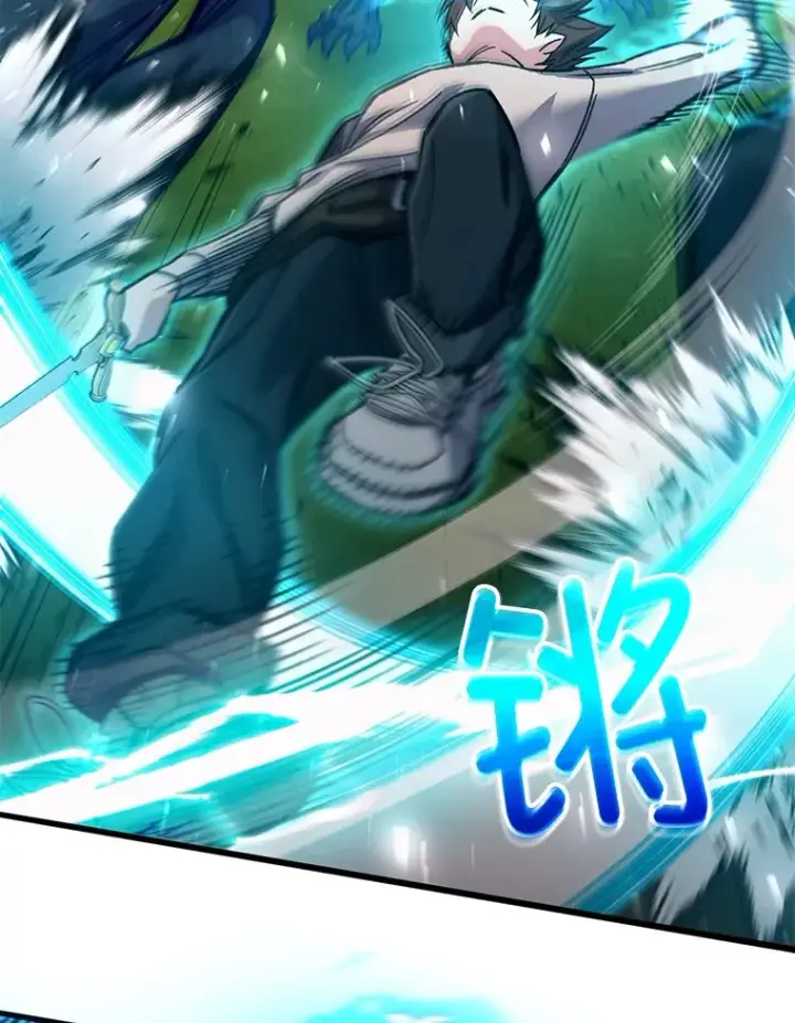 漫画《不灭玩家的轮回》59.怪物的质问第27张图