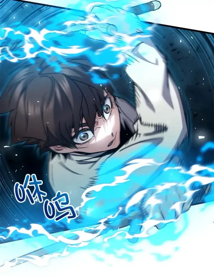 漫画《不灭玩家的轮回》59.怪物的质问第28张图