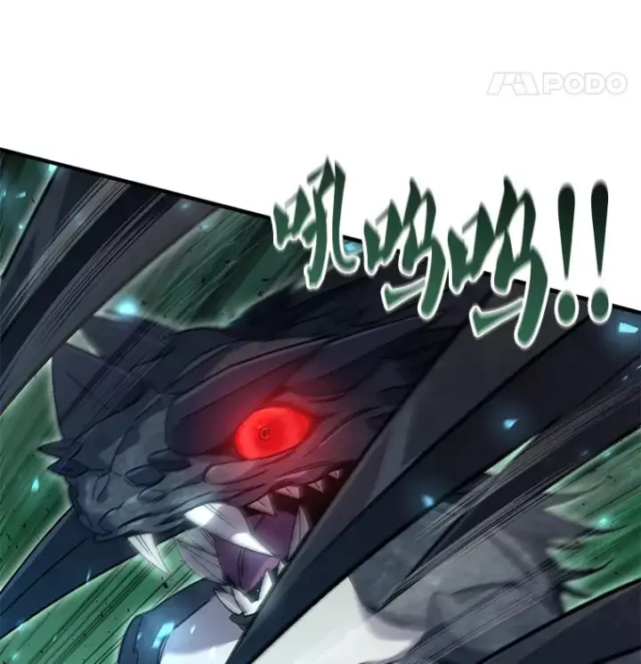 漫画《不灭玩家的轮回》59.怪物的质问第33张图