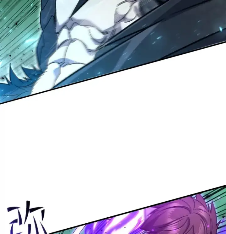 漫画《不灭玩家的轮回》59.怪物的质问第34张图