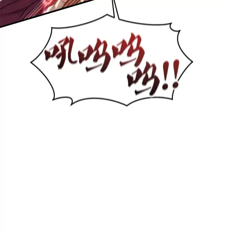 漫画《不灭玩家的轮回》59.怪物的质问第48张图