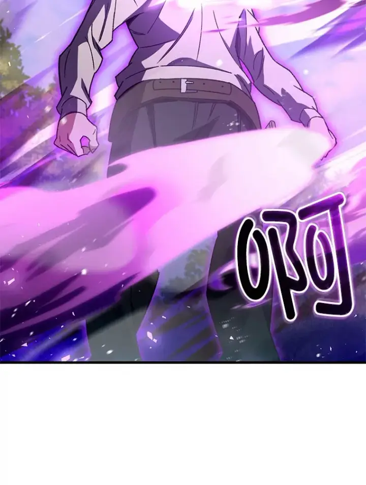 漫画《不灭玩家的轮回》59.怪物的质问第52张图