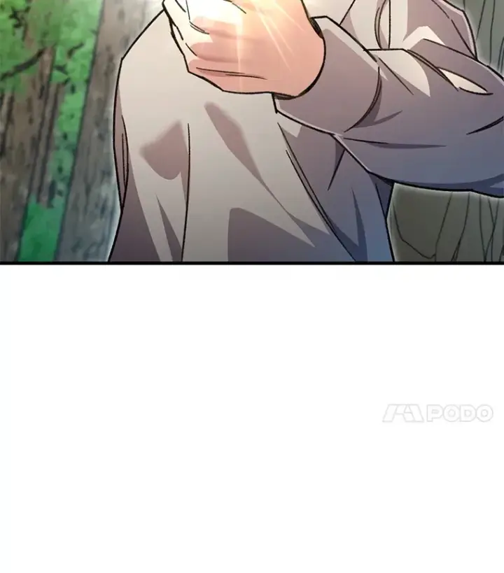 漫画《不灭玩家的轮回》59.怪物的质问第83张图