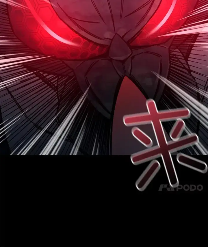 漫画《不灭玩家的轮回》60.“鸿门宴”第131张图