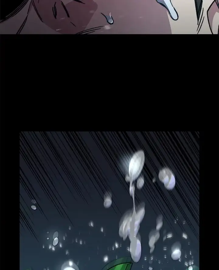 漫画《不灭玩家的轮回》60.“鸿门宴”第134张图