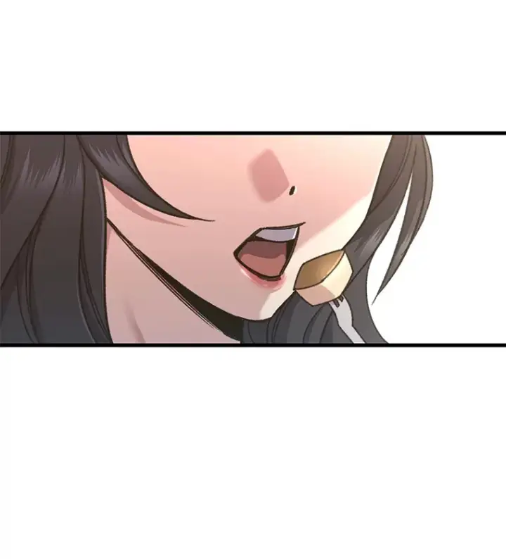 漫画《不灭玩家的轮回》60.“鸿门宴”第31张图
