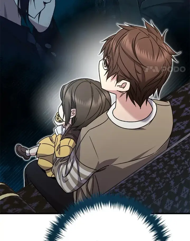 漫画《不灭玩家的轮回》60.“鸿门宴”第91张图