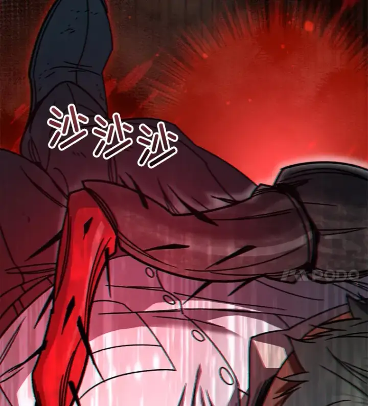 漫画《不灭玩家的轮回》61.流浪儿童第116张图