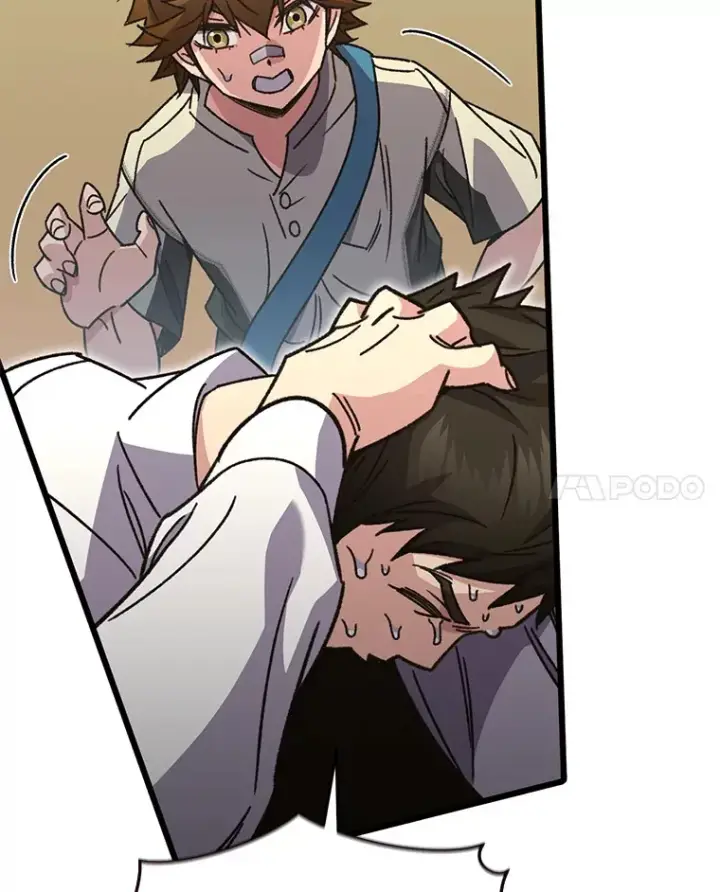 漫画《不灭玩家的轮回》61.流浪儿童第135张图