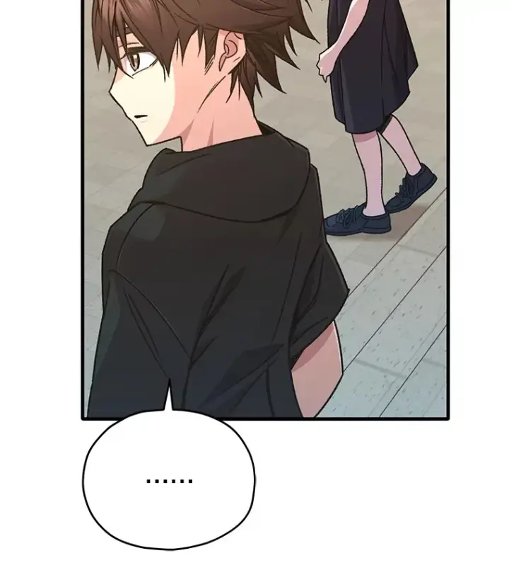 漫画《不灭玩家的轮回》61.流浪儿童第54张图