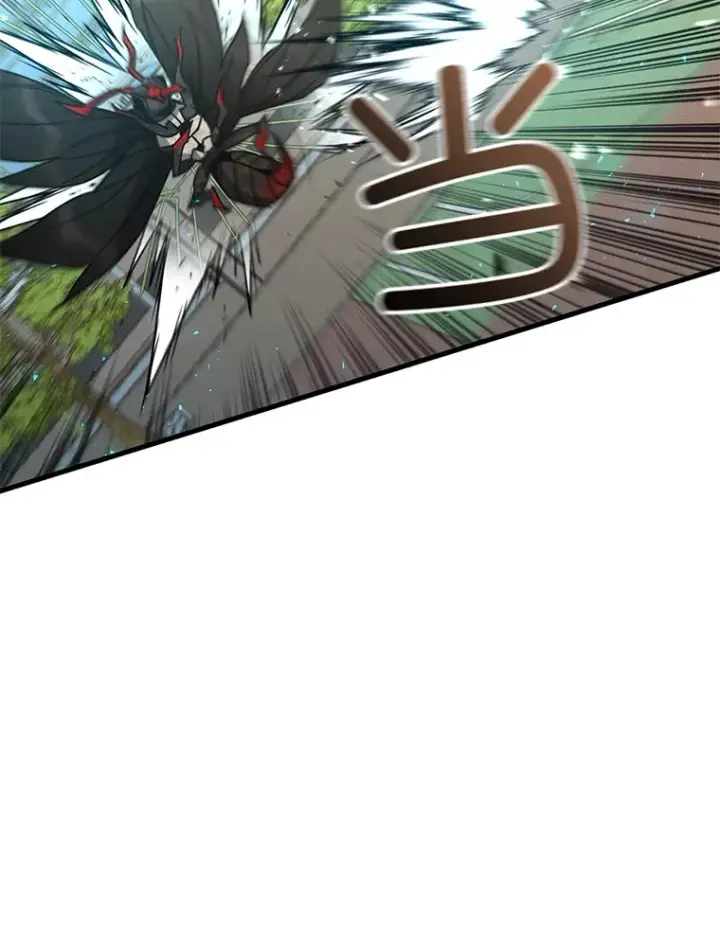 漫画《不灭玩家的轮回》62.突变第136张图