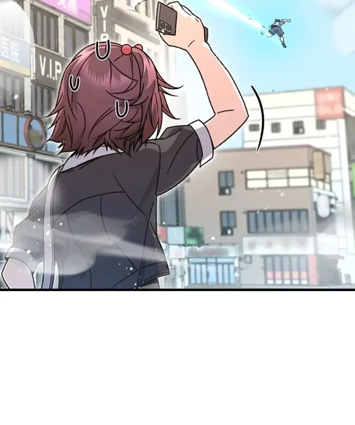 漫画《不灭玩家的轮回》62.突变第20张图