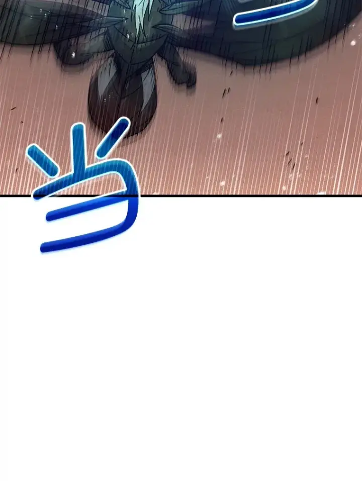 漫画《不灭玩家的轮回》62.突变第59张图