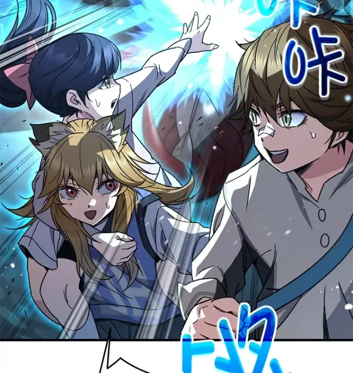 漫画《不灭玩家的轮回》62.突变第61张图