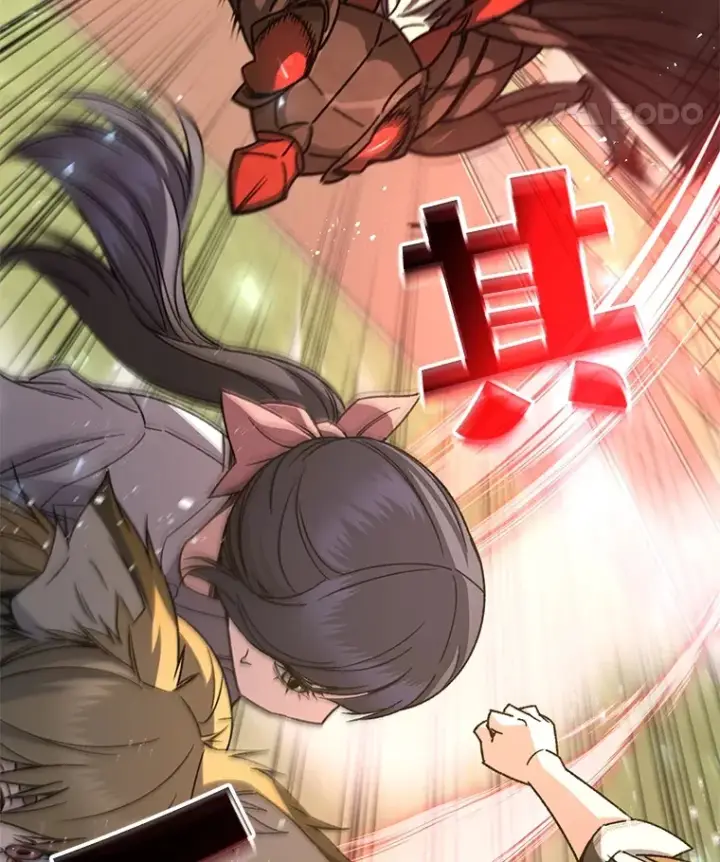漫画《不灭玩家的轮回》62.突变第85张图