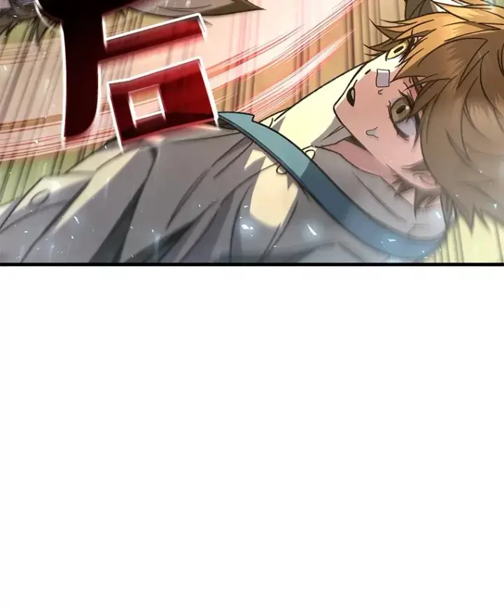 漫画《不灭玩家的轮回》62.突变第86张图